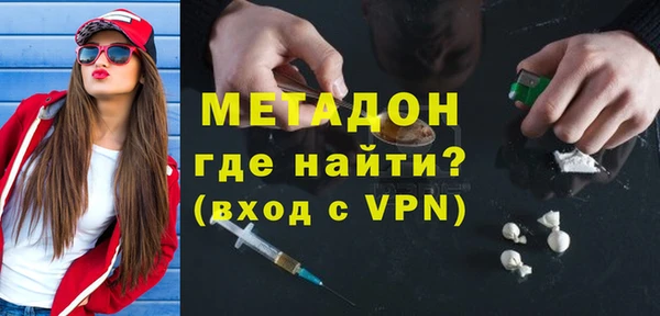 дживик Балахна