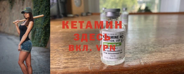 дживик Балахна