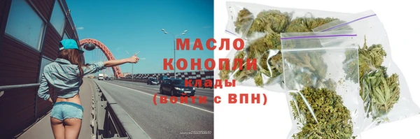 соль ск Баксан