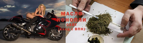 соль ск Баксан