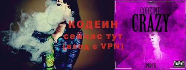 скорость mdpv Балабаново