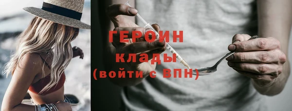 соль ск Баксан