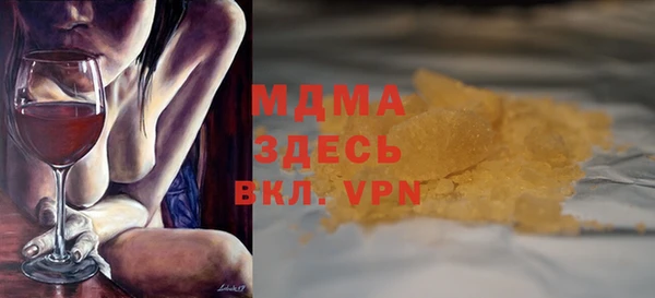 дживик Балахна