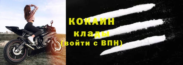 скорость mdpv Балабаново