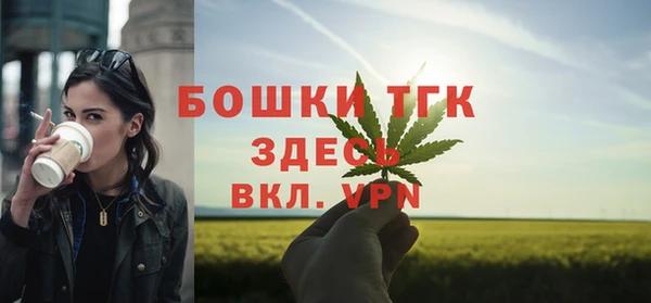 скорость mdpv Балабаново