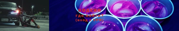 скорость mdpv Балабаново