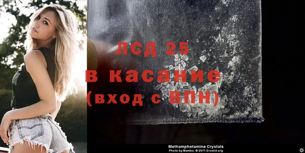 дживик Балахна