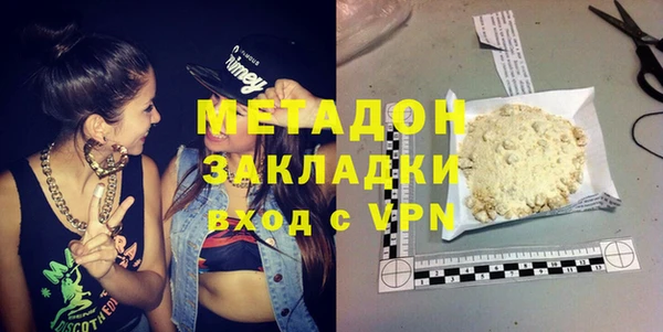 шишки Семикаракорск