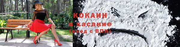 соль ск Баксан