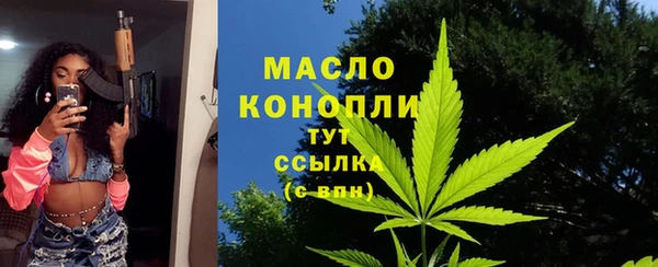 скорость mdpv Балабаново