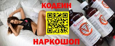 метамфетамин Тавда