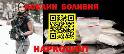 прущие грибы Таганрог