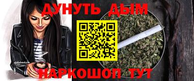 спиды Тайшет