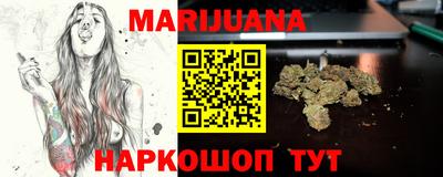 прущие грибы Таганрог