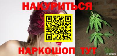 спиды Тайшет