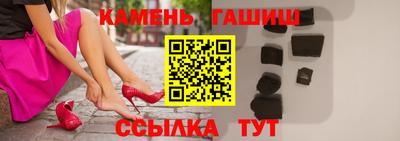 спиды Тайшет