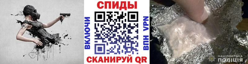 МЕТАМФЕТАМИН Декстрометамфетамин 99.9%  Бор 